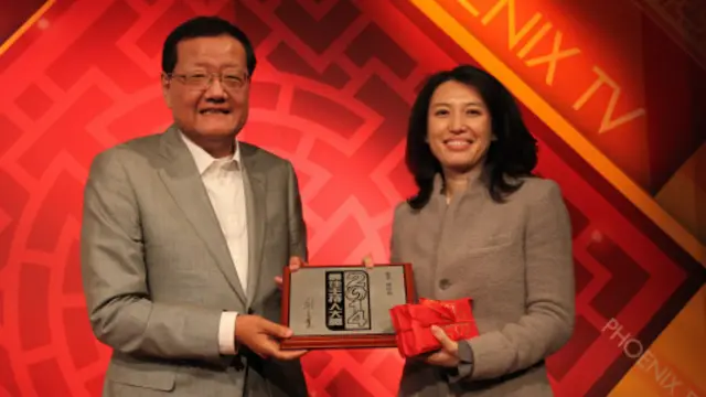 《冷暖人生》主持人陈晓楠获得凤凰卫视2014年最佳主持人大奖