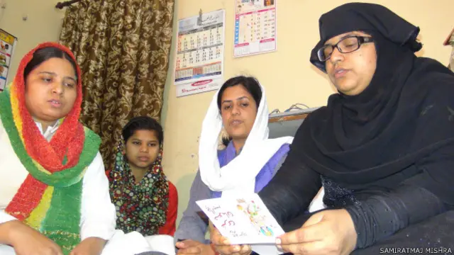 नाज़नीन अंसारी