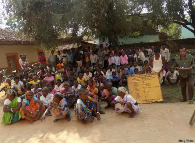 झारखंड अंत्योदय परिवार