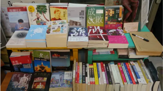 台湾人开给台湾人的印度尼西亚文课程。