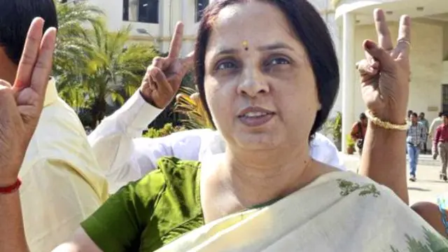 जागृति पंड्या