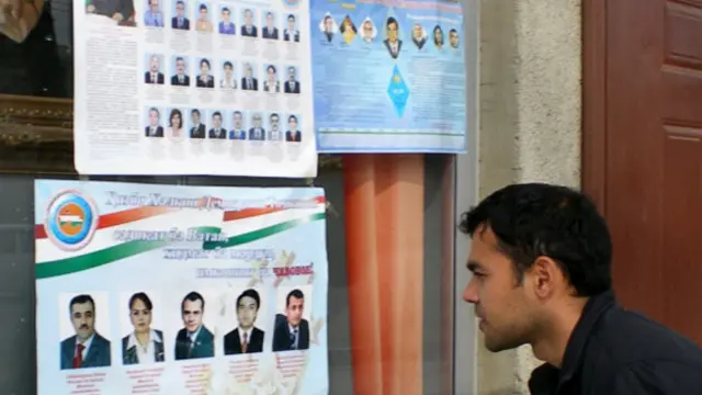 Предвыборный плакат