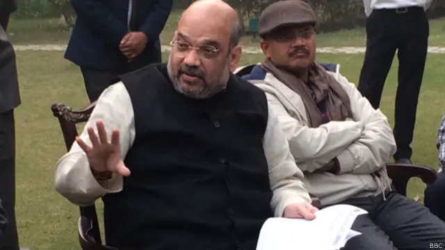 अमित शाह