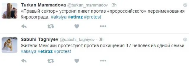 Bəzi istifadəçilər #etiraz həştəqindən digər xəbərləri paylaşmaq üçün istifadə edib