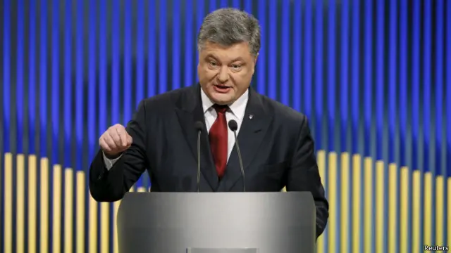 Порошенко