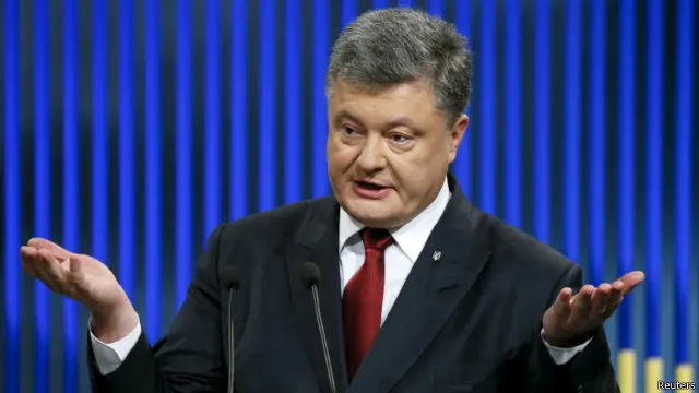 Президент Украины Пётр Порошенко