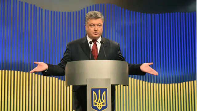 Порошенко
