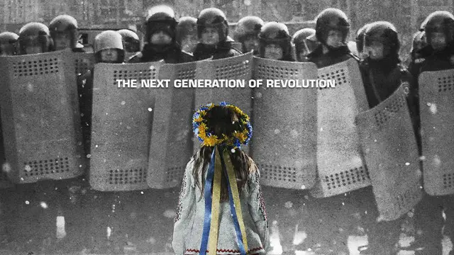 Зима в огні