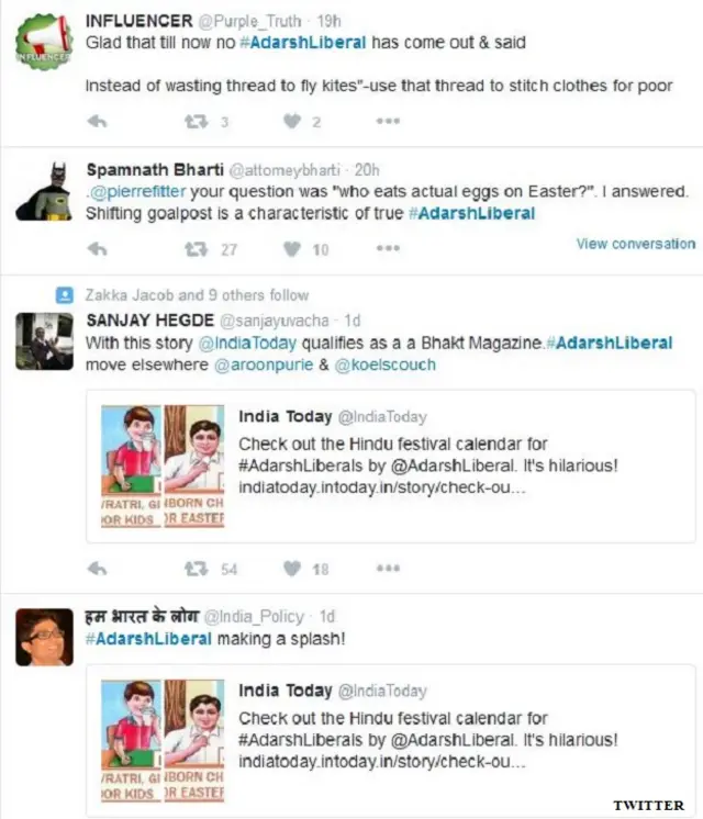 ट्विटर पर आदर्श कैलेंडर 