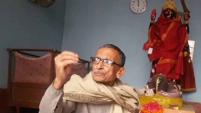 कलियाचक के पंडित