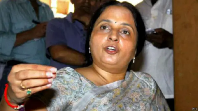 जागृति पंड्या