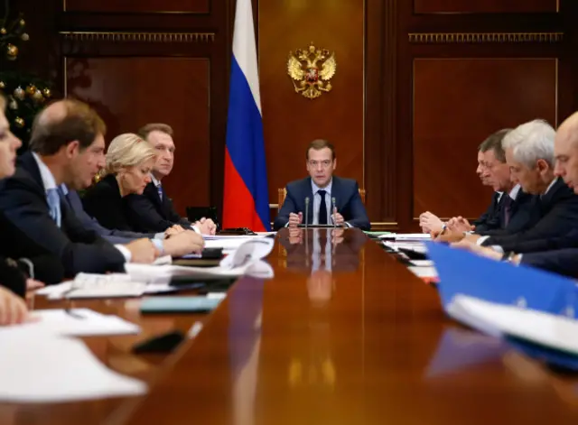 Заседание правительства России