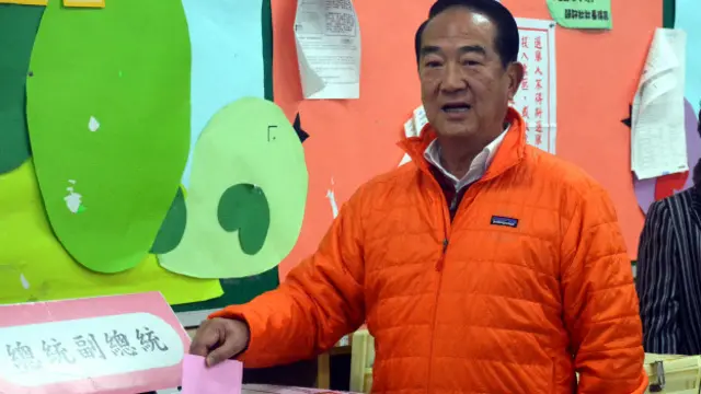 雖然宋楚瑜先生再次敗選,但是我還要說:宋楚瑜是真男兒!