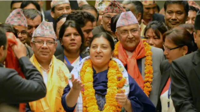 नेपाल