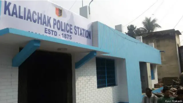 कालियाचक 