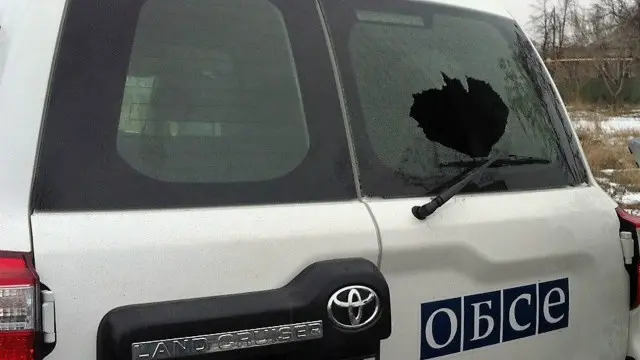 Машина ОБСЄ