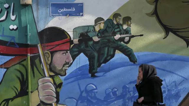 Плакат в Тегеране