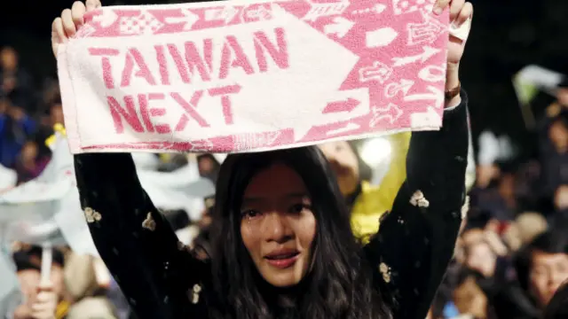 चीन ताइवान