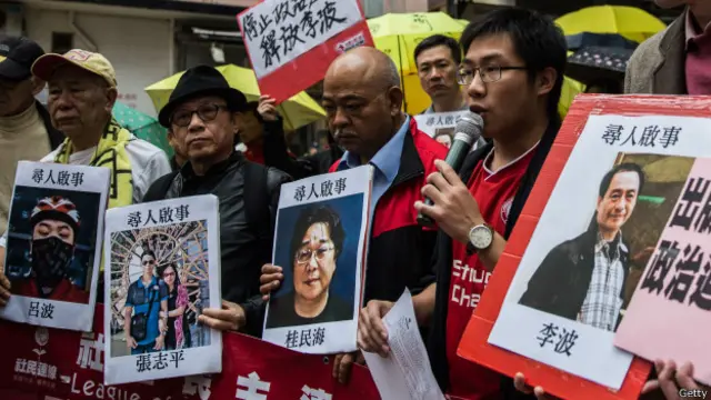 香港为失踪的铜锣湾书店员工举行示威抗议活动