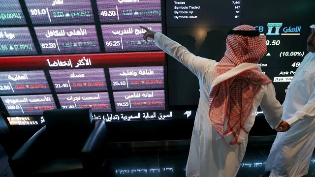 تراجعت أسعار الأسهم في بداية التعاملات في سوق المال السعودية