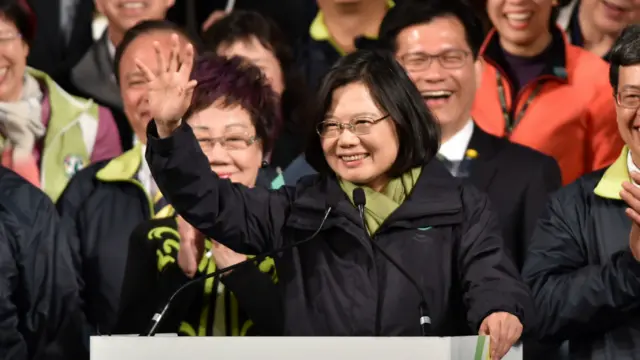 蔡英文胜选后会见支持者（16/1/2016）
