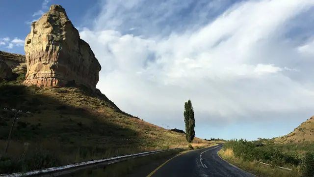 Горная дорога