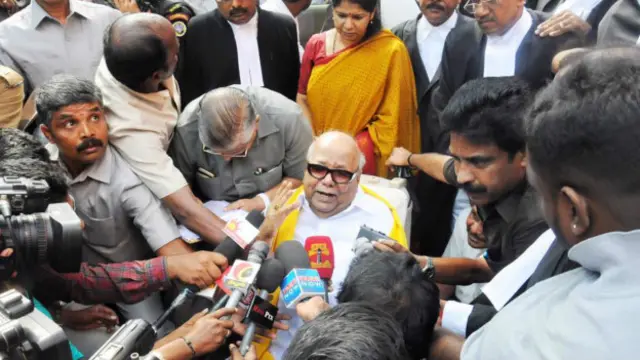 करुणानिधि