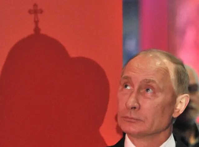 Владимир Путин на выставке "Романовы. Моя история"