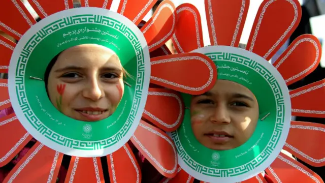 Иранские дети