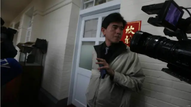 台湾立法院秘书长林钖山办公室遭到调查局突袭搜索