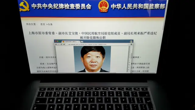 艾寶俊（BBC中文網圖片）