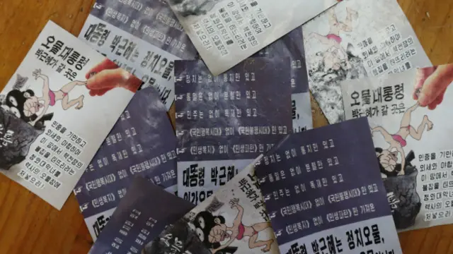 Lo que dice el millón de panfletos que Corea del Norte envió a Corea del Sur empleando globos de helio - BBC News Mundo