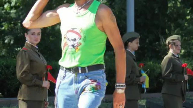 Яскравий принт 