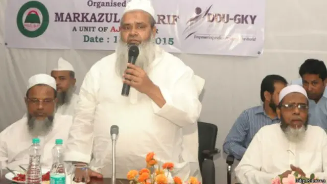 बदरुद्दीन अजमल