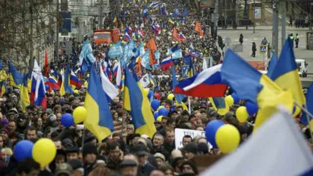 Демонстрація на підтримку України у Москві