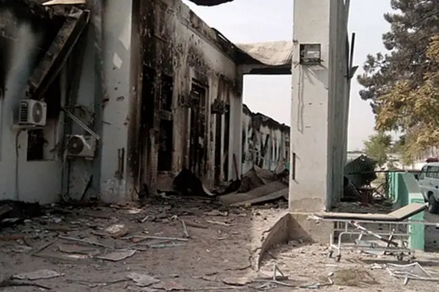 Hospital de MSF en Kunduz