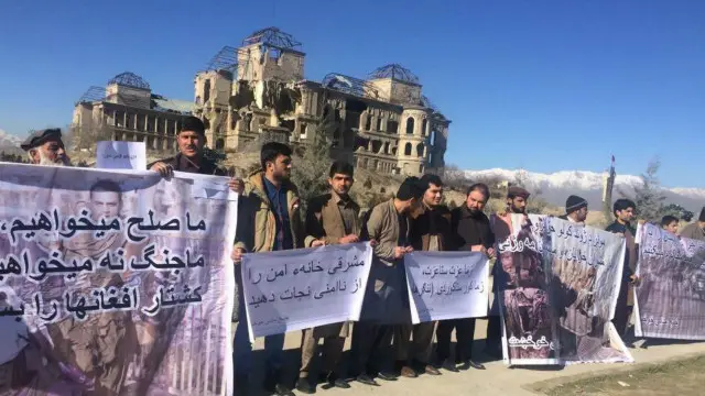 اعتراض کونکو له حکومته غوښتل، چې د ختیځو سیمو امنیت ته جدي پام وکړي