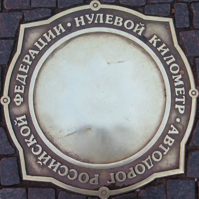 Евгений Кривошеев