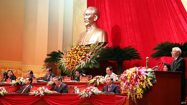 Đại hội 12 Đảng CSVN khai mạc