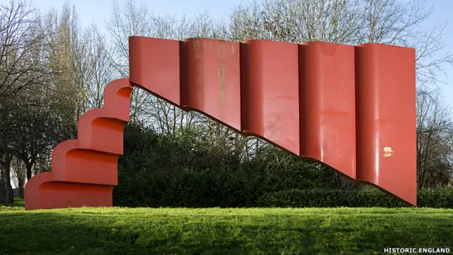 القطعة الأولى من سلسلة 2MS