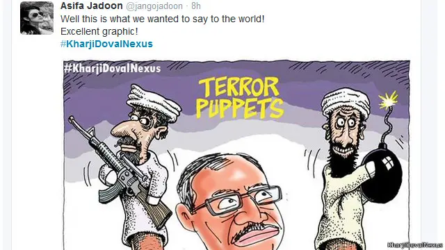 पाक ट्विटर पर ट्रैंड कर रहा है खर्जीडोभालनेक्सस