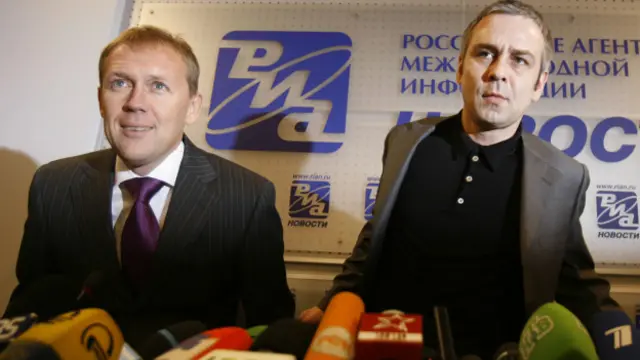 Луговой и Ковтун