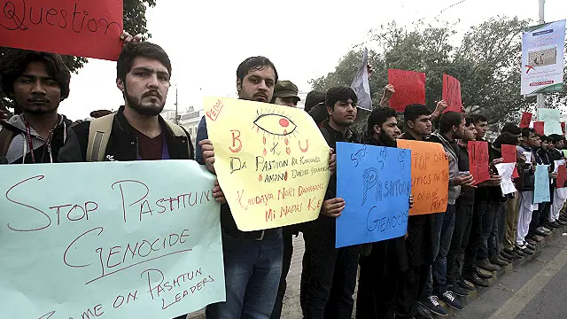 لاہور میں طلبہ نے چارسدہ یونیورسٹی پر حملے کے خلاف احتجاج کیا