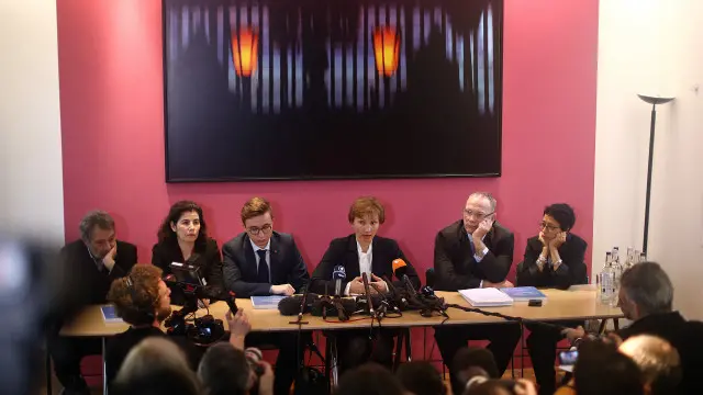 объявление результатов расследования