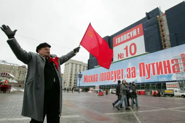 Двойник Ленина