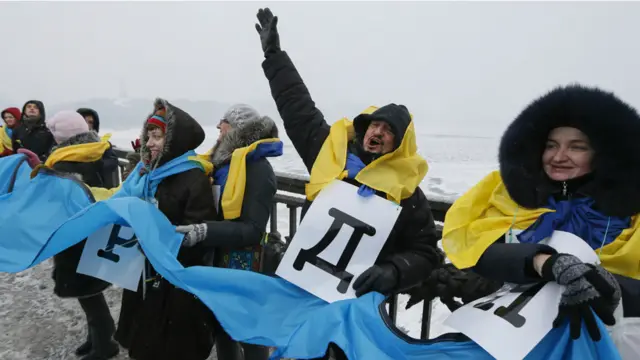 Київ, 22 січня 2016