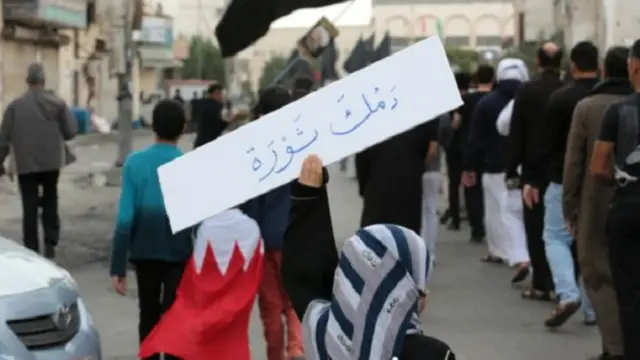 احتجاجات الأقلية الشيعية في السعودية استمرت بالرغم من الحملة المستمرة ضدها