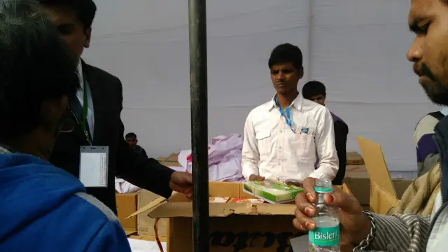 वाराणसी