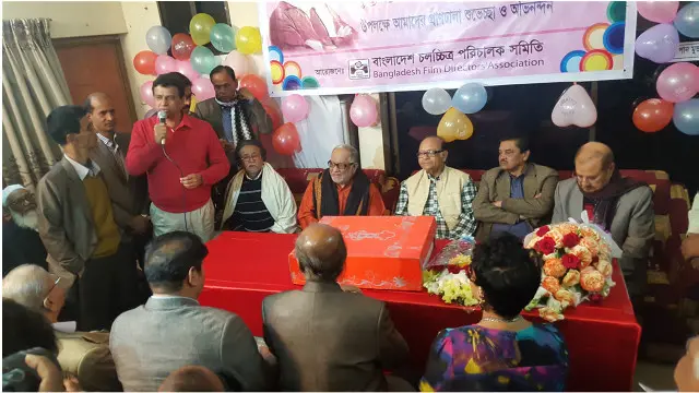 রাজ্জাকের জন্মদিনে অনুষ্ঠান