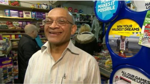 ब्रिटेन लॉटरी